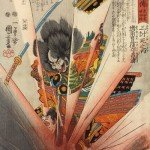 Utagawa Kuniyoshi